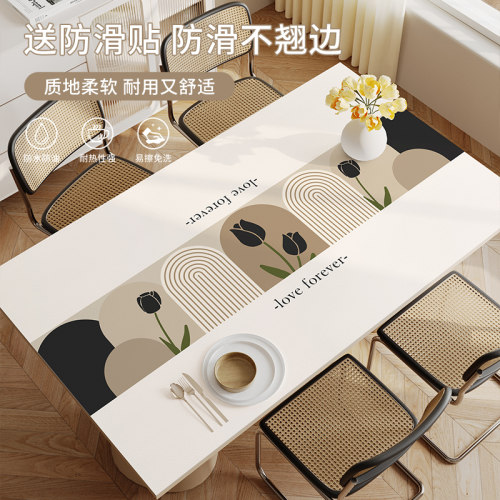 奶油风郁金香桌布防水防油防烫免洗皮革餐桌垫茶几桌面保护垫定制