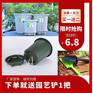 小果汀塑料高青山控根透气三代加仑花盆月季绣球绿萝花卉绿植