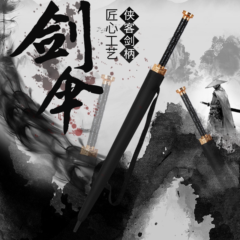 日系武士长柄雨伞男士自动帅气大号双人创意直杆剑伞简约学生复古