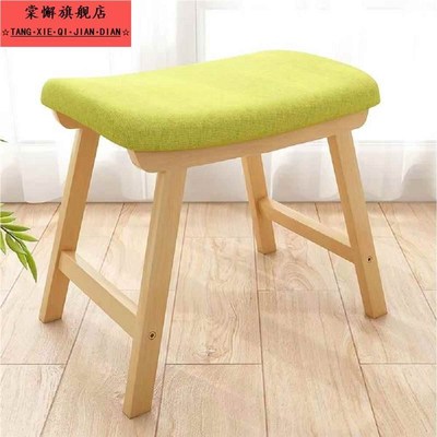 凳子40cm高矮40公分高椅子家用高度坐高40cm中高的厘米款靠背学生