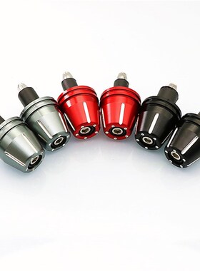 RoyalAlloy英伦踏板RA GP150 GP200 TG300改装复古车把端子手把堵