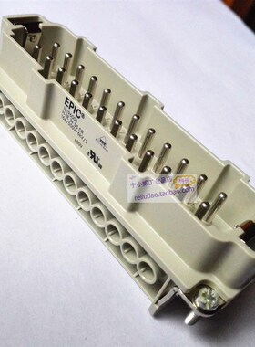 EPIC连接器10196000航空插头插座H-BE-24-SS-DR德国16A现货原装
