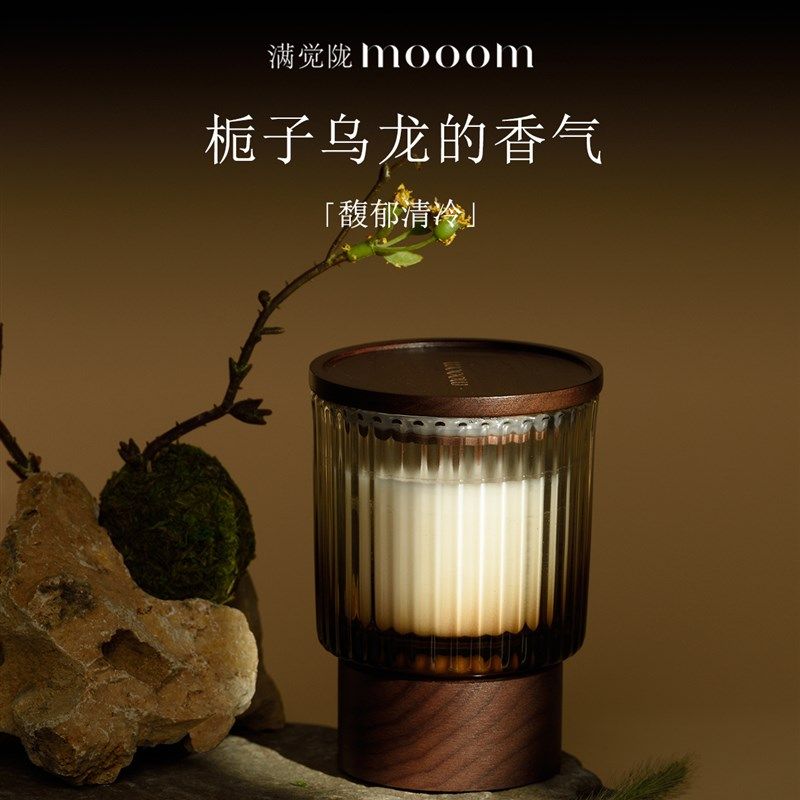 mooom满觉陇栀子乌龙香薰蜡烛生日送礼礼盒家用室内卧室持久香氛