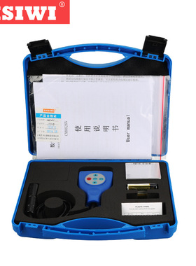 CM8825F镀锌层测厚仪膜厚仪器氧化膜漆膜油漆思爲涂层测厚仪