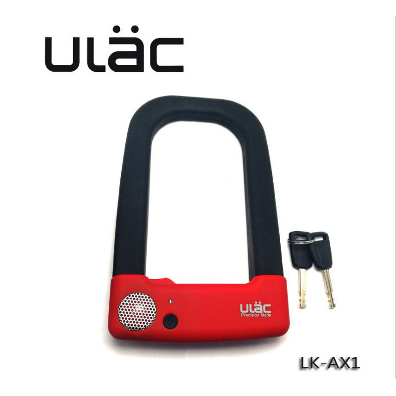 ULAC优力喇叭报警U型锁自行车锁摩托车电动车锁防盗加粗抗剪安全
