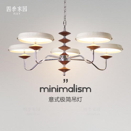 法式中古风客厅吊灯 现代简约飞碟奶油护眼大厅主灯餐厅全屋灯具