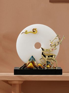 轻奢客厅平安扣摆件创意礼品 家居客厅办公室玄关酒柜装饰品乔迁