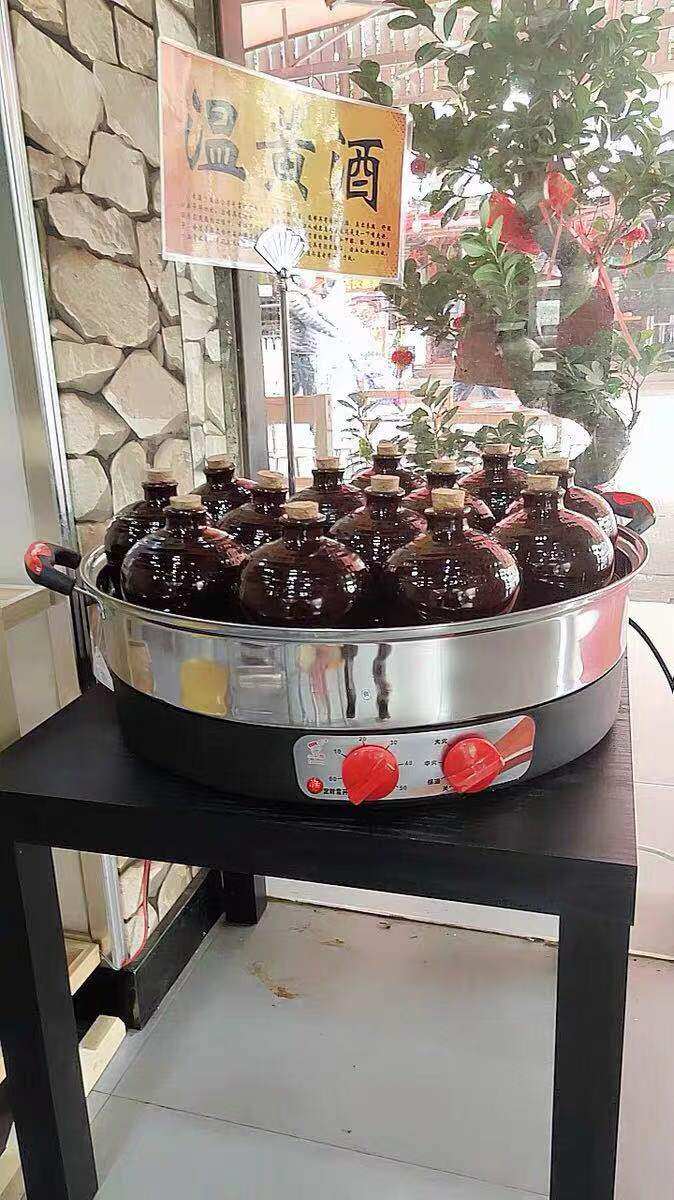 乐帮电蒸锅家用大容量商用电蒸笼定时保温不锈钢底座蒸菜温黄酒锅