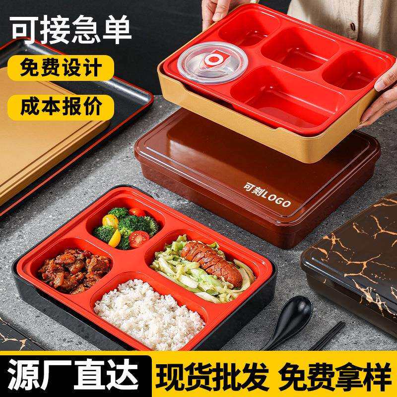 日式双层仿木纹便当盒加厚分格饭盒带盖商务接待上班族专用餐盒