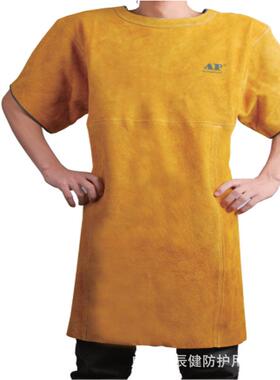 友盟AP-6102金黄色短袖围裙 牛二层皮隔热耐磨 夏季焊接作业用品