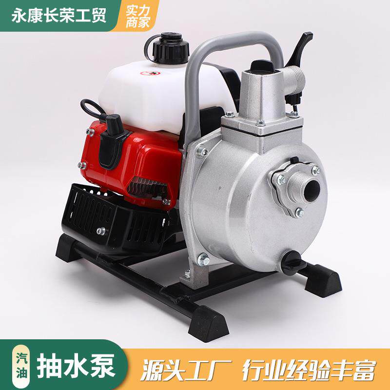 家用式汽油机抽水泵农用灌溉菜园浇水小型四冲程抽水机吸水泵