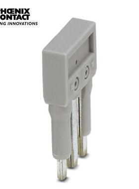 菲尼克斯 端子短接片 连接条 插拔式桥接件FBST 3-5-3025079-10