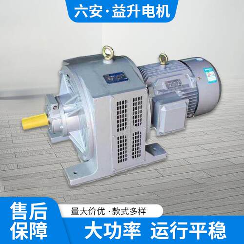 厂家供应YCT160-4B 3KW三相电磁调速电动机全铜芯工业调速电机