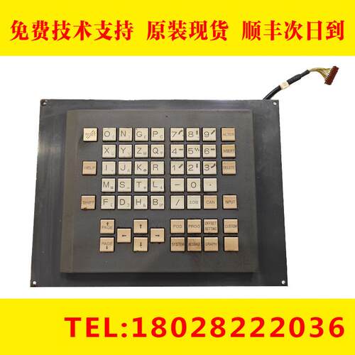 A02B-0236-C126/MBR fanuc发那科系统操作面板键盘按键板原装现货