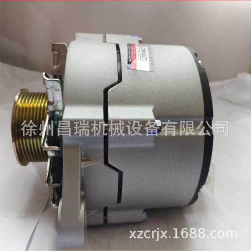 徐州上柴发动机D11-102-09+E发电机徐工程机械吊车挖机装载机配件