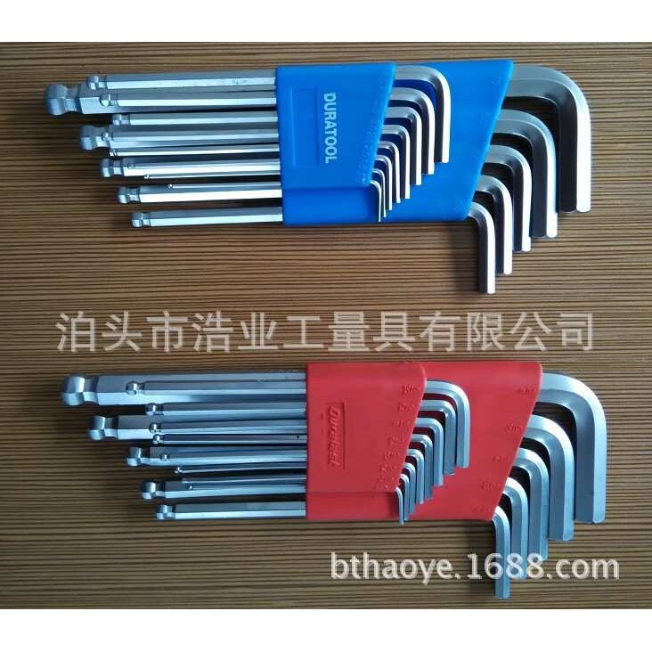 双头油桶开口扳手 单头油桶开盖器 200L升 铁桶扳手 丝牙盖扳手