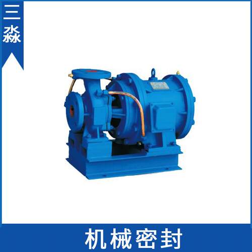 上海连成水泵配件SLZW40-250A 现货管道泵轴封 机封 密封件