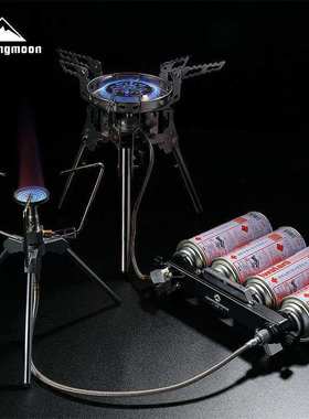 柯曼四供二卡式燃料仓黑色款 户外大功率炉具转接头 卡式气罐配件