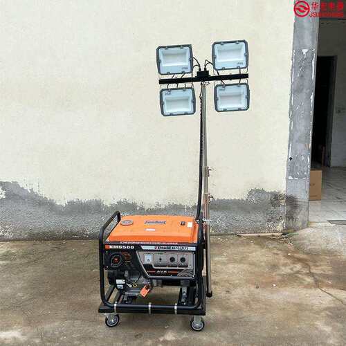 HMF962 户外施工场地照明车LED手动升降可移动泛光灯construction