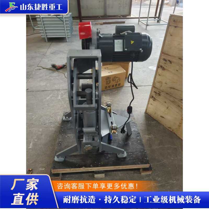 小型管材切割机 钢管镀锌管切割设备 219毫米直径管子切割机
