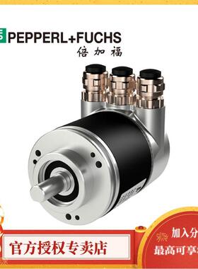 倍加福PVM58N-011AGR0BN-1213多圈绝对值编码器(514803)