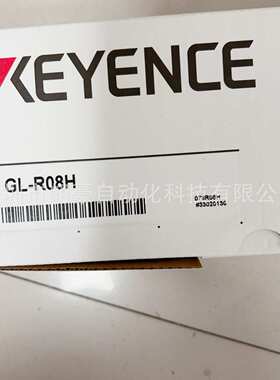 基恩士 GL-R08H GL-R08HG GL-R08L/R103F GL-R10L/R111F 安全光栅