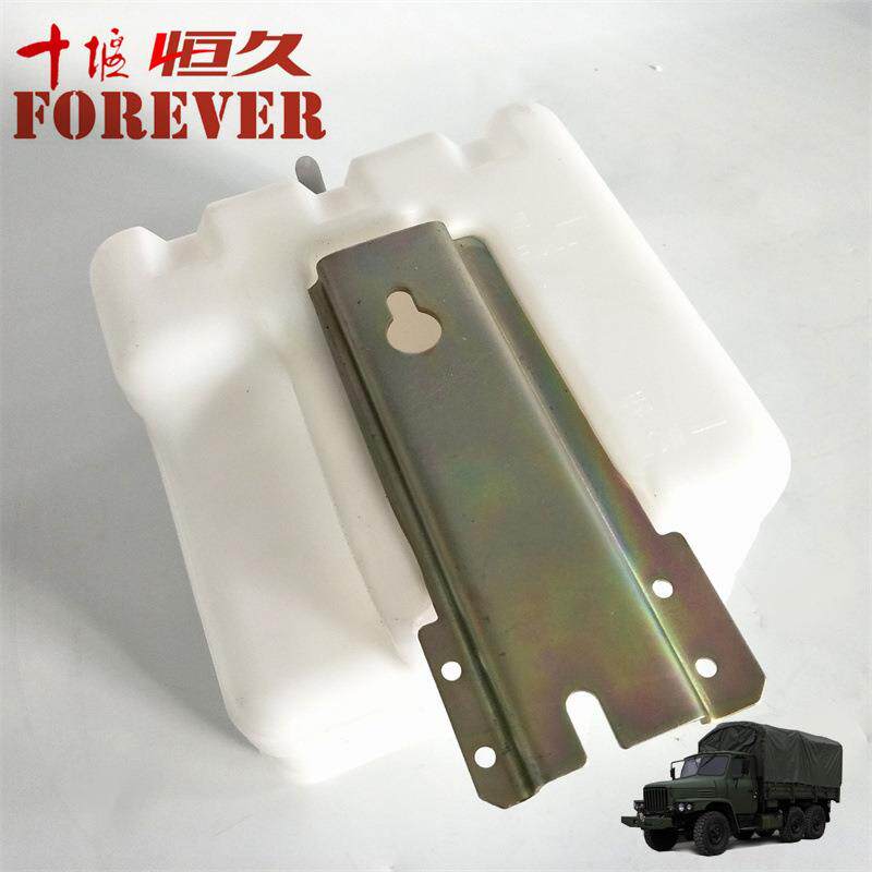 东风240-EQ2082E6D越野车配件-副水箱