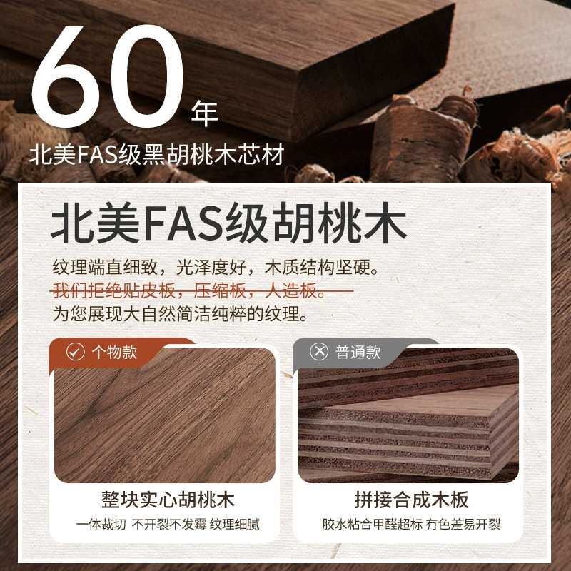 黑胡桃木浴室转角置物架免打孔卫生间角架放洗漱用品多功能三角架