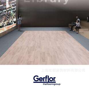 洁福洁弗乐美宝琳PVC地板柏莱灵动系列罗马特迪灰岩商用复合卷材