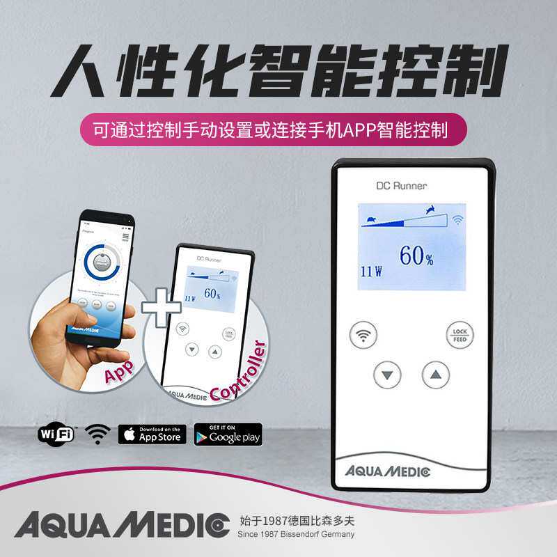 德国AB蛋分器海水鱼缸蛋白质分离器外置水泵低音海缸过滤器