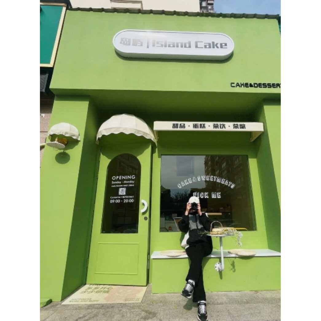 厂家直销雨棚法式遮阳棚固定西瓜棚圆蓬收缩西瓜篷雨蓬固定梯形篷