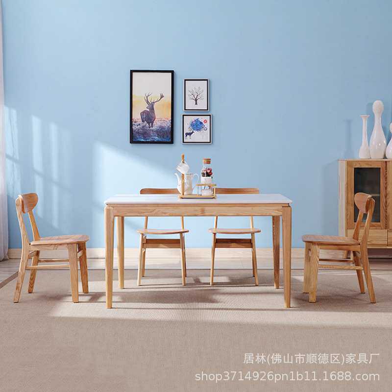 北欧实木餐椅家用餐厅靠背椅子简约商用餐饮咖啡奶茶店薯片椅歺凳