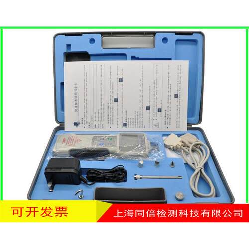艾固牌数显式推拉力计ZP-5N/ZP-10N/ZP-20N/ZP-50N 压力计 测力计