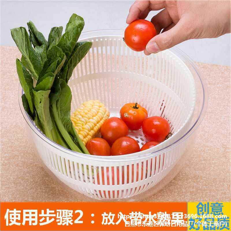 大号蔬果蔬菜离水器水果脱水器甩干沙拉离水机色拉脱水筛虑水