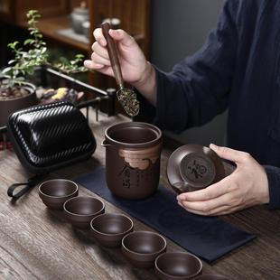 紫砂高端便携式旅行茶具玻璃快客公道杯一壶六杯茶水分离杯整套
