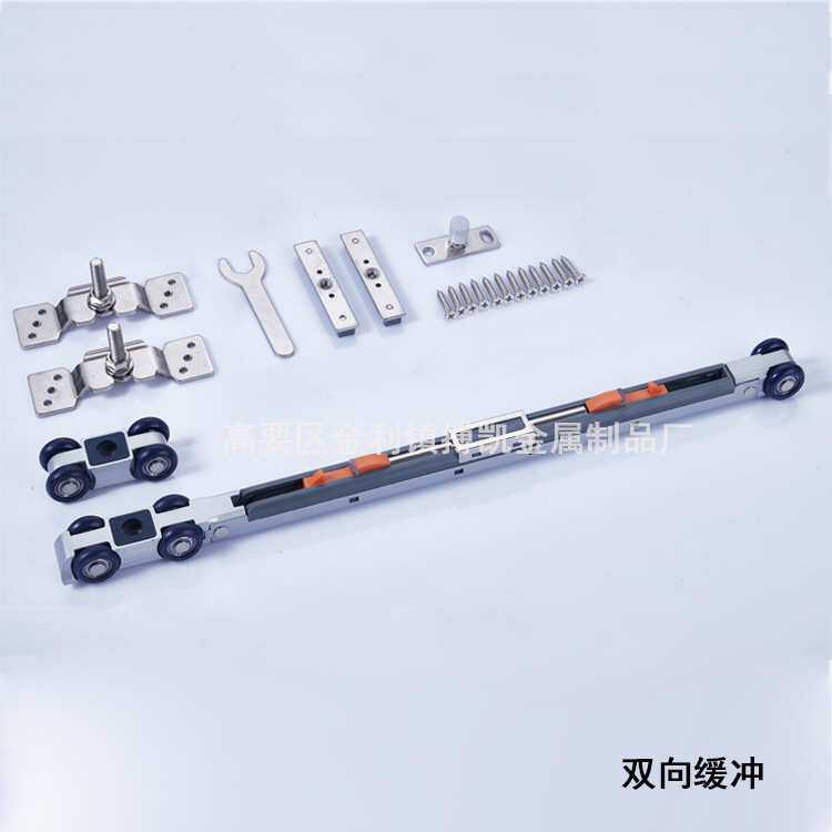 4轮双向缓冲吊轮木门滑轮阻尼液压静音吊轮移门推拉门玻璃门