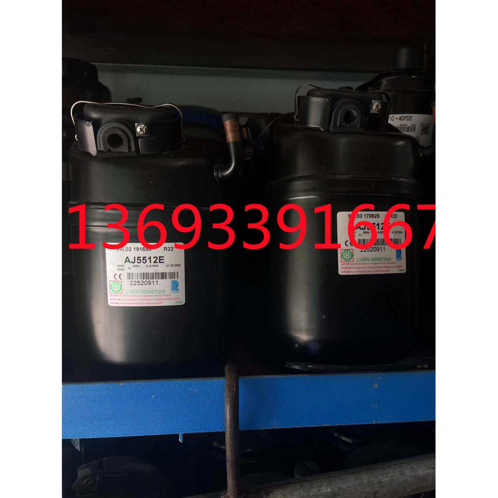 CA2435Z 低温饮料柜冰柜冰箱制冷压缩机R404制冷剂