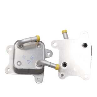 机油散热器冷却器油冷器1240A100