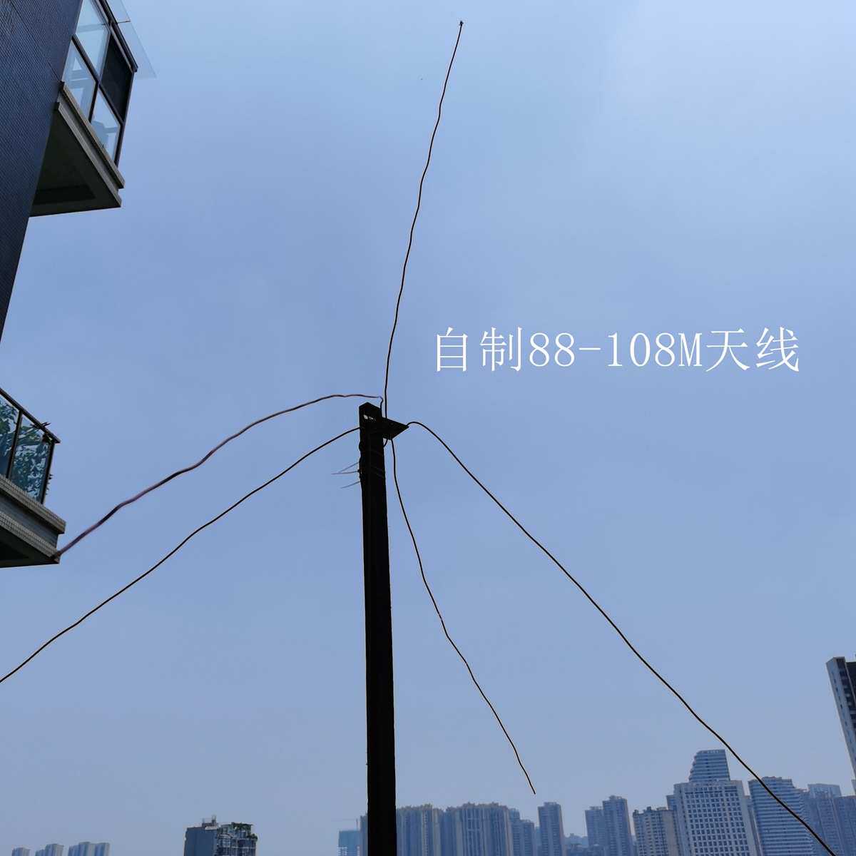 2000米 FM发射机 500mW 立体声 RC-FMND (直拍)