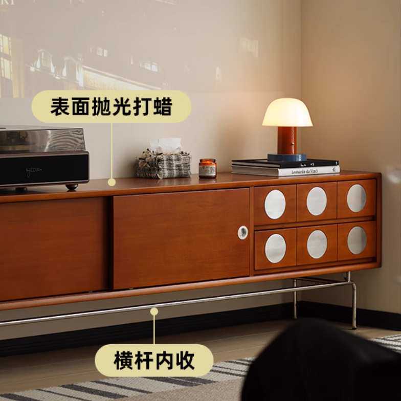 余弦家具中古电视柜北欧实木复古大师设计客厅家用储物收纳置物柜