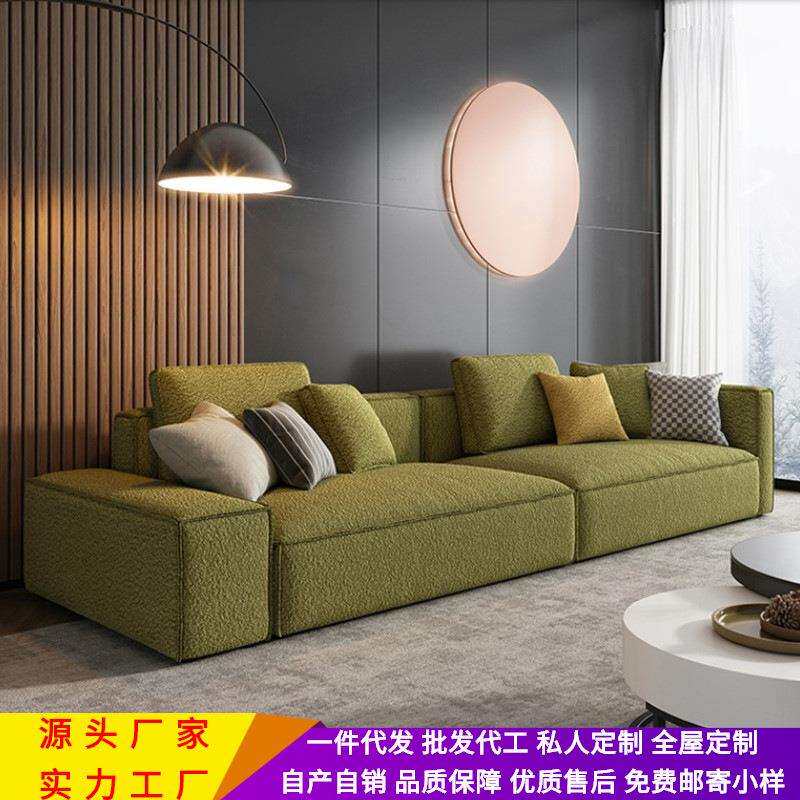 泰迪绒布艺沙发 小户型北欧现代客厅直排简约创意 设计师乳胶沙发