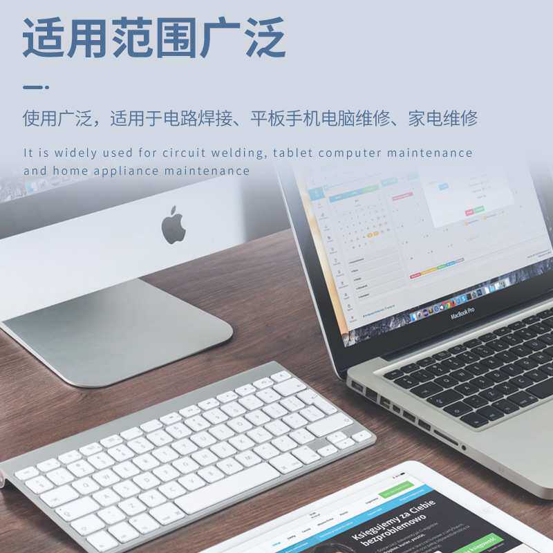 维修佬无铅SMD环保高活性223助焊膏BGA助焊油焊锡膏维修手机主板