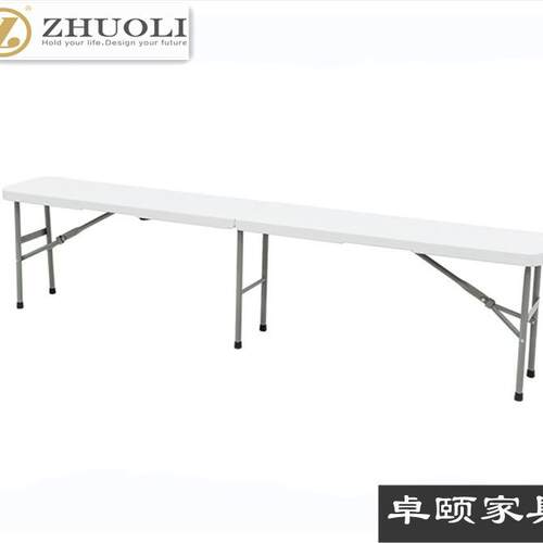 ZD180户外折叠凳折叠桌椅家用便携野营桌椅户外休闲折叠凳