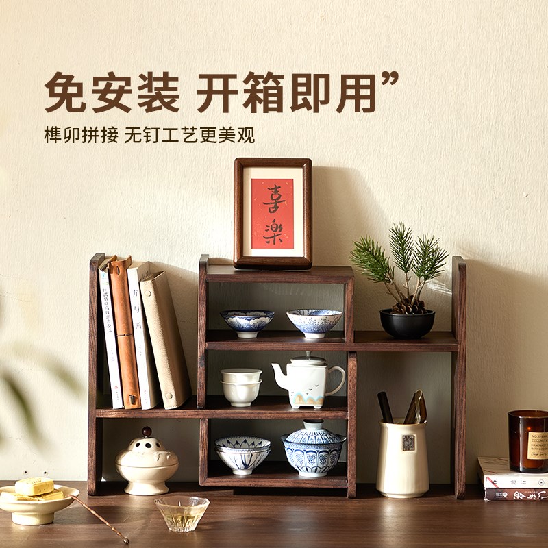 实木桌面置物架咖啡杯子茶具桌上博古架转K角书架餐桌收纳层架木