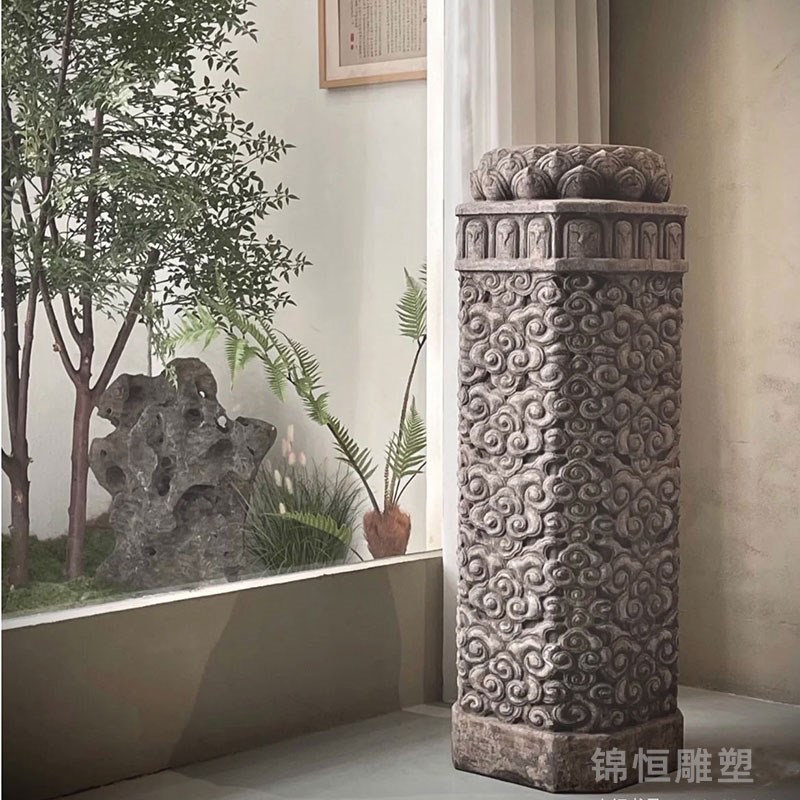 石雕祥云柱子青石仿古庭院别墅拴马D桩装饰摆件石头花架盆景展示