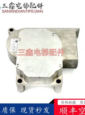 电梯配件5500 V35 门机马达 DDE-V35.2 ID59350600原装现货