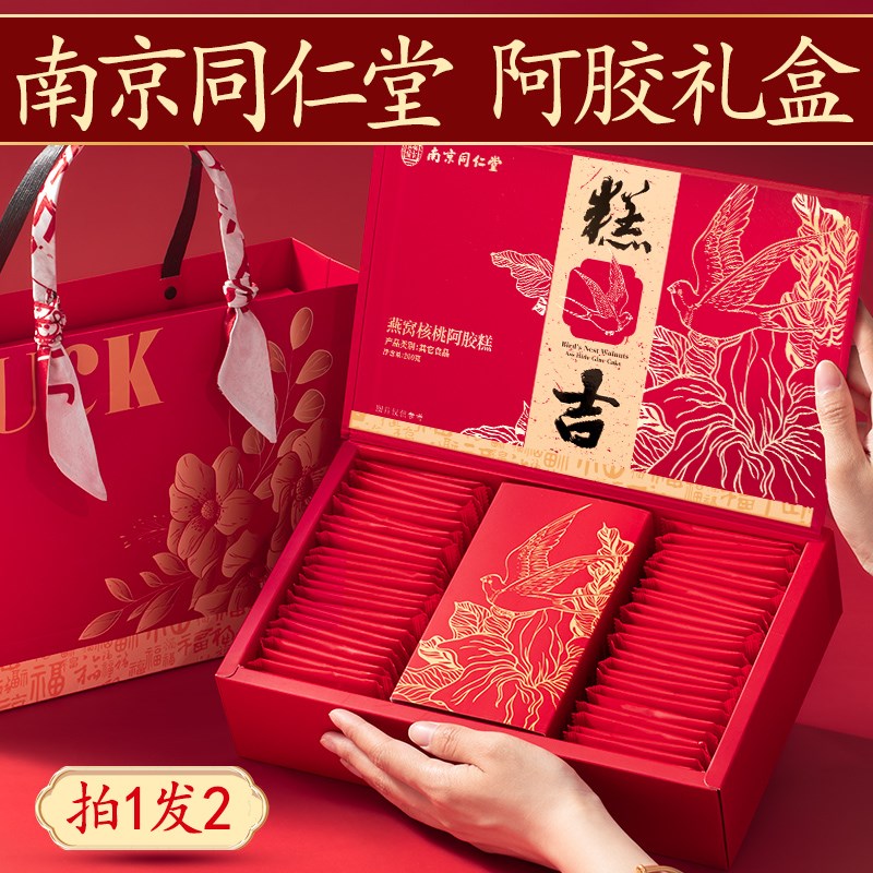 母亲节礼物生日送k妈妈实用的礼品适合送给婆婆长辈老人丈母娘礼