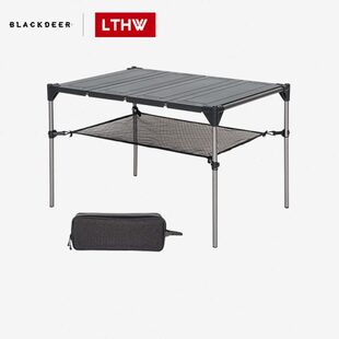 黑鹿几何折叠桌户外便携组合桌公园露营桌铝合金小桌子便携拼接桌