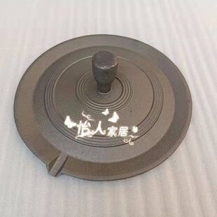 纯铸铁无图层韩式锅盖烧烤盘铁板烧烤肉牛排烤锅烤炉特大35cm