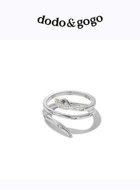 DODOaGOGO锆石小蛇戒指男女同款时尚简约冷淡风指环高级感开口戒